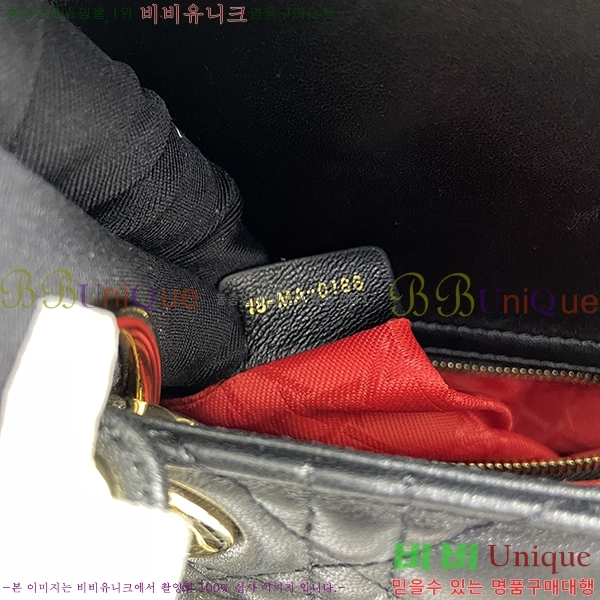 #��� ���� ABC ���̵�� ���� M0538-400