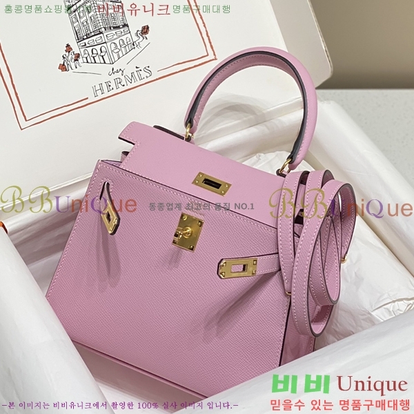 #�����޽� �̸��� 20������ HE7566712-109