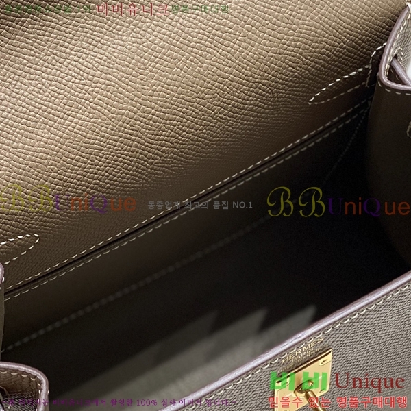 #�����޽� �̸��� 20������ HE7566712-103