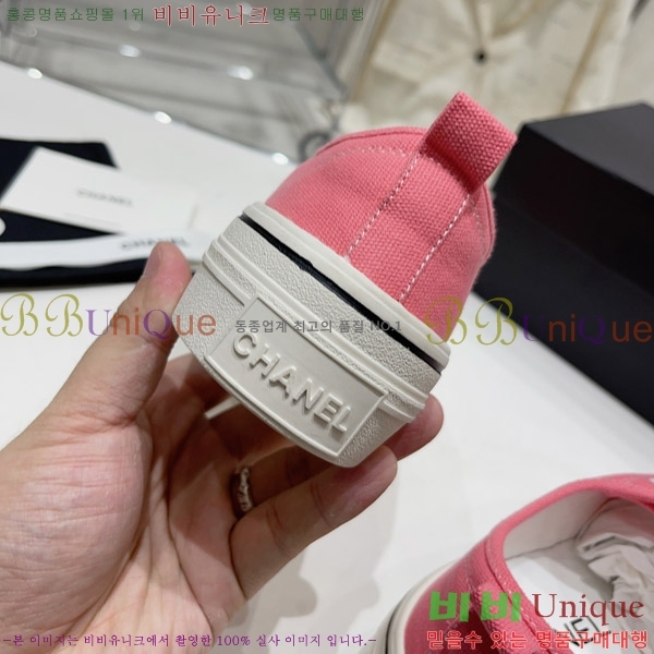 ���� ���� ������ 38669956-5