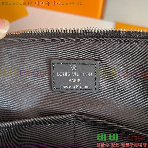 ���̺��� ����Ʈ ��ť�� �ָ� �������� N48260