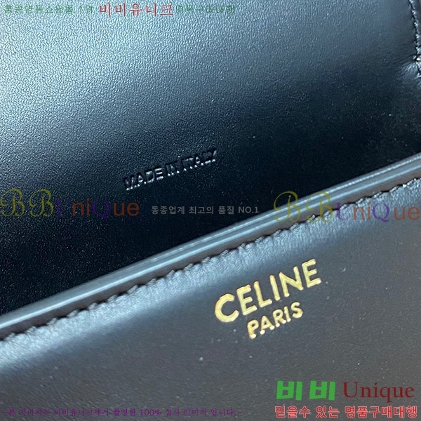 #������ ���� Ʈ������ �̴� ����ü �� 10J303-580