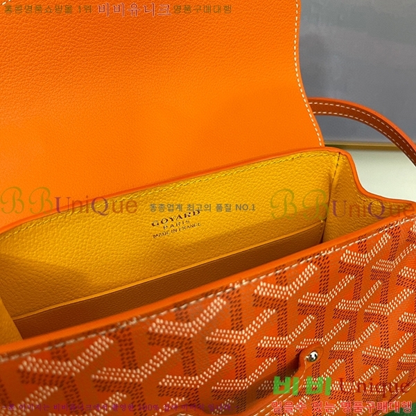 #���ߵ� ���̰��� �̴� GY05678-108