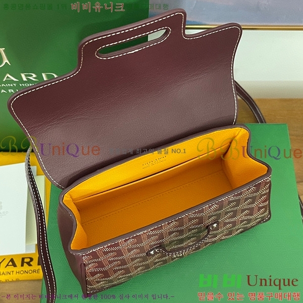 #���ߵ� ���̰��� �̴� GY05678-106