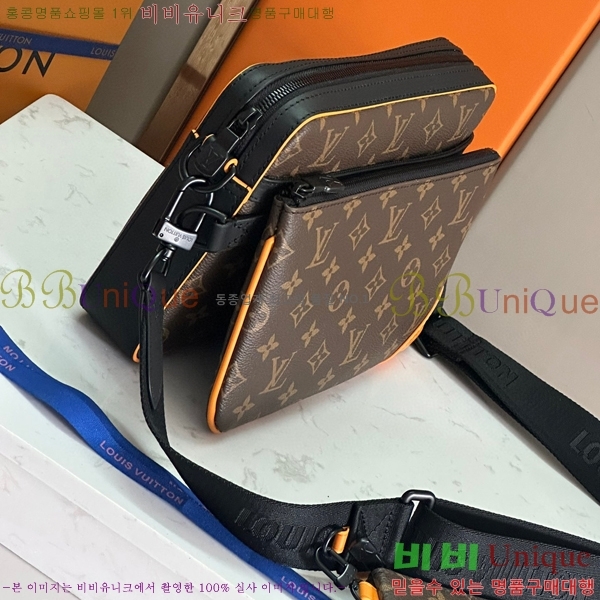 ���̺��� Ʈ���� �޽��� M46694