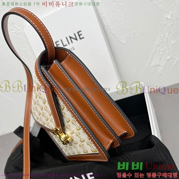 #������ Ʈ������ ĵ���� ü�� ���� 10L462-531