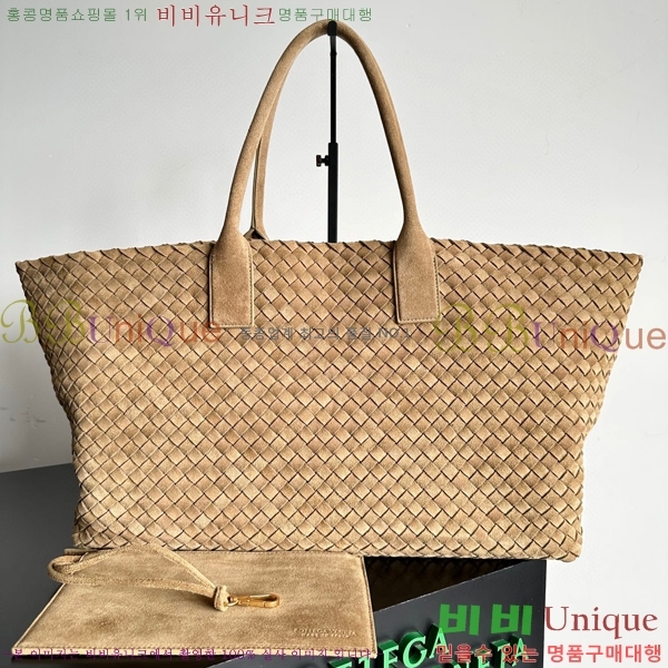 #���װ�����Ÿ ���� ��� 608811-111