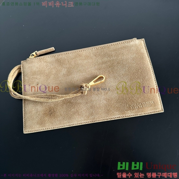 #���װ�����Ÿ ���� ��� 608811-111