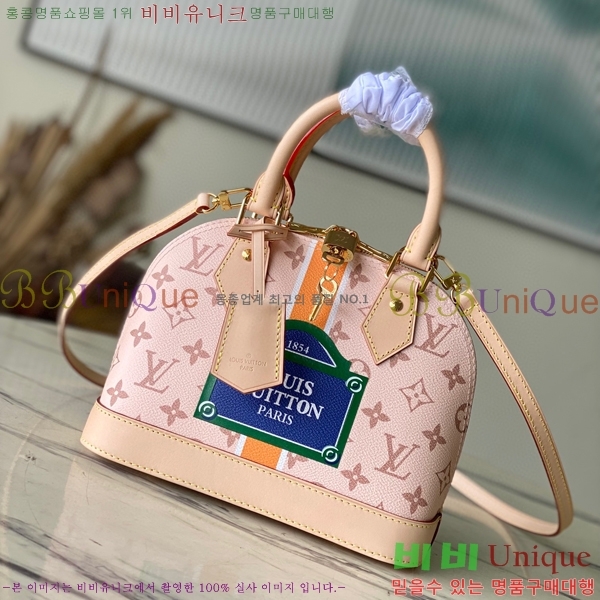 #���̺��� �˸� BB M23502-101