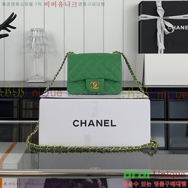 #���� �̴� ũ�ν��� 01115-434