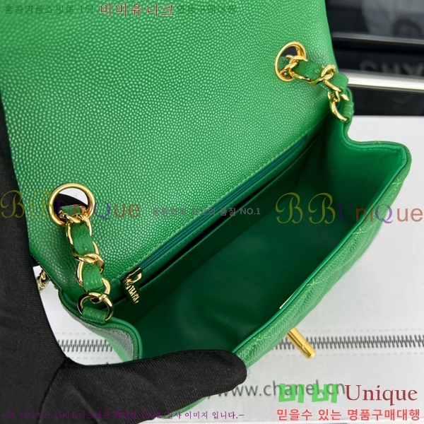 #���� �̴� ũ�ν��� 01115-434