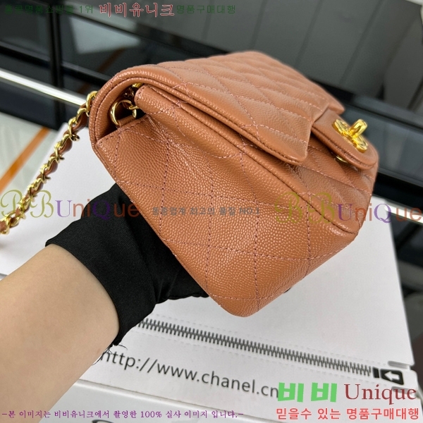 #���� �̴� ũ�ν��� 01115-432