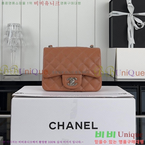 #���� �̴� ũ�ν��� 01115-431