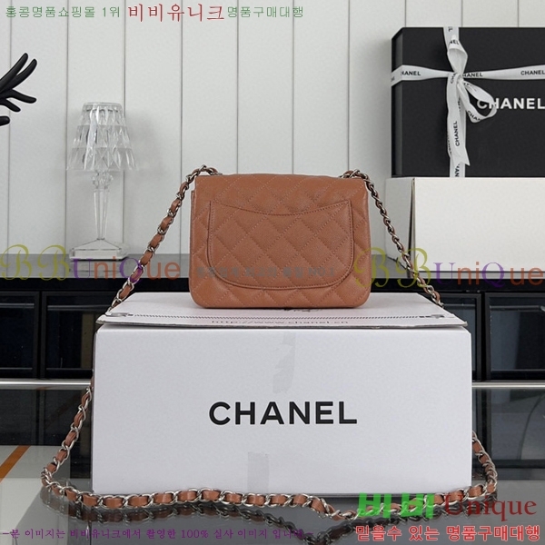 #���� �̴� ũ�ν��� 01115-431