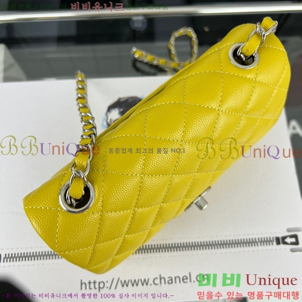 #���� ���̴� ũ�ν��� 01116-485