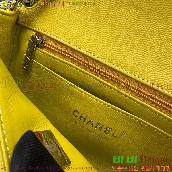 #���� ���̴� ũ�ν��� 01116-485