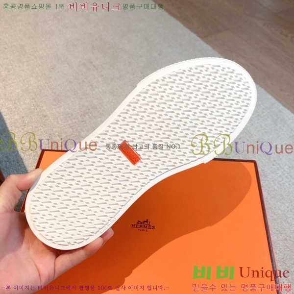 �����޽� ����Ŀ�� �������� 36H2391310-2