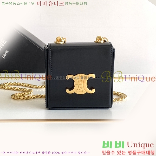 #������ Ʈ������ ü�� �̴� �ڽ��� ���� 113253-700