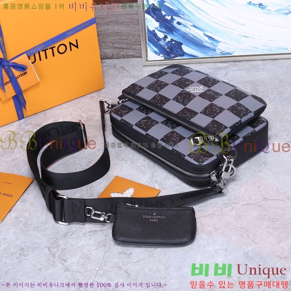 ���̺��� Ʈ���� �޽��� N80401