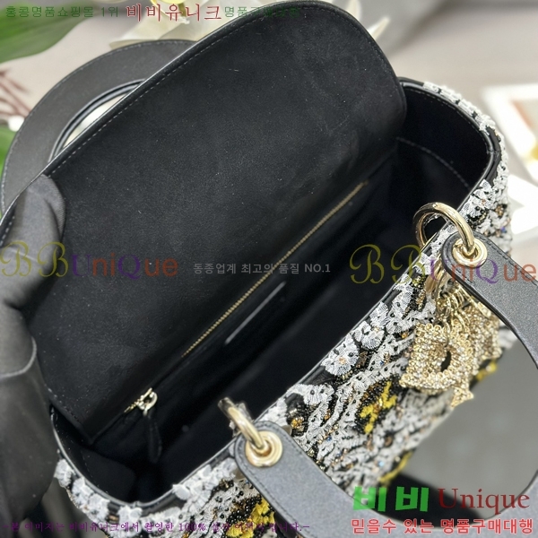 #��� ���̵�� �̵� M0565-701