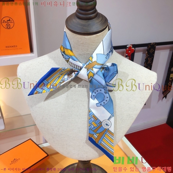 �����޽� Ʈ���� 5H23102160-4 (4�� Į��)