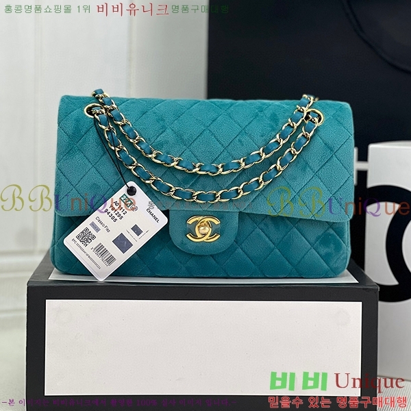 #���� Ŭ���� �÷��� 1112-106