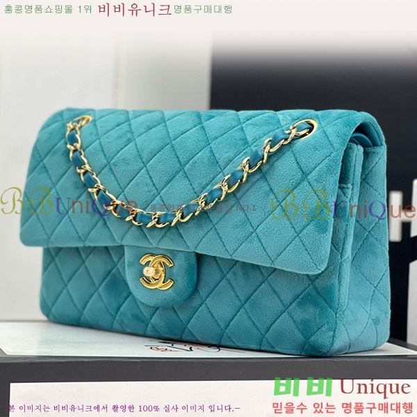 #���� Ŭ���� �÷��� 1112-106