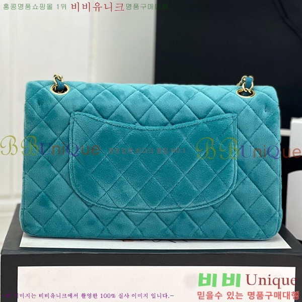 #���� Ŭ���� �÷��� 1112-106