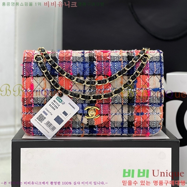 #���� Ŭ���� �÷��� 1112-103