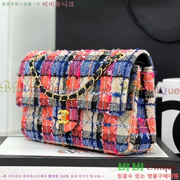 #���� Ŭ���� �÷��� 1112-103