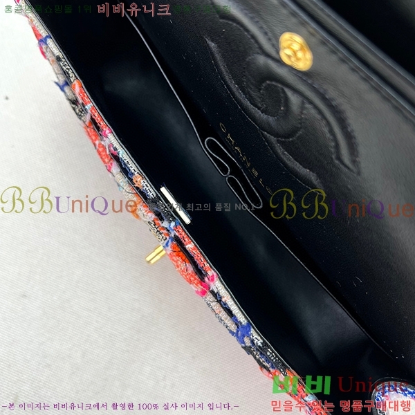 #���� Ŭ���� �÷��� 1112-103