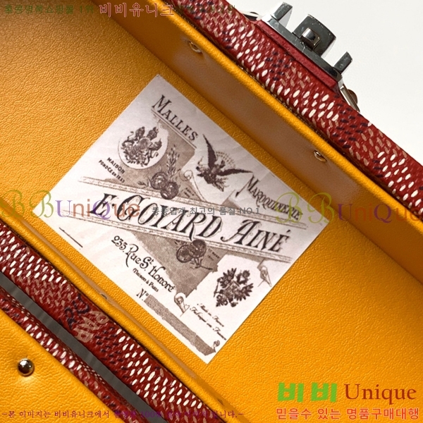 #���ߵ� ī��Ʈ Ʈ��ũ �� GY8821-105