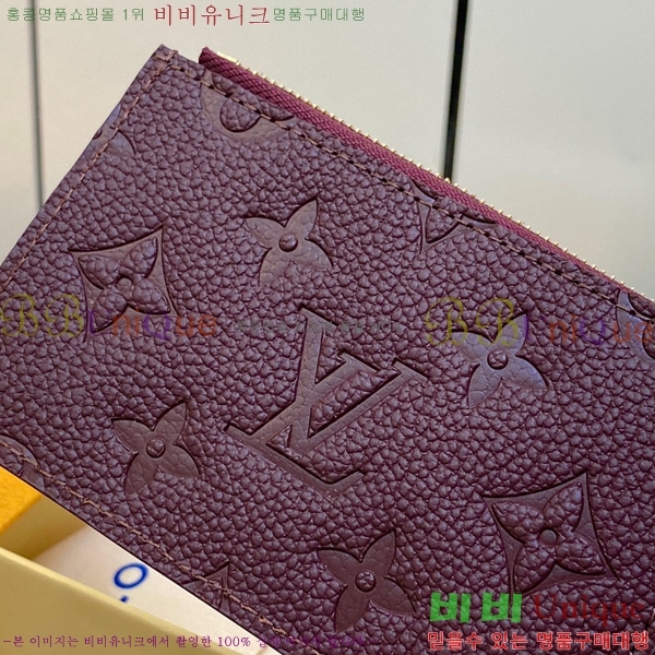 #���̺��� ���� �ι� ī��Ȧ�� M82494-100