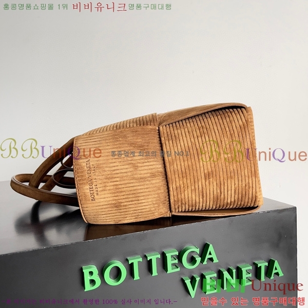 #���װ� ����Ÿ �ڵ���� ���� �Ƹ��� ��Ʈ�� 757822-100