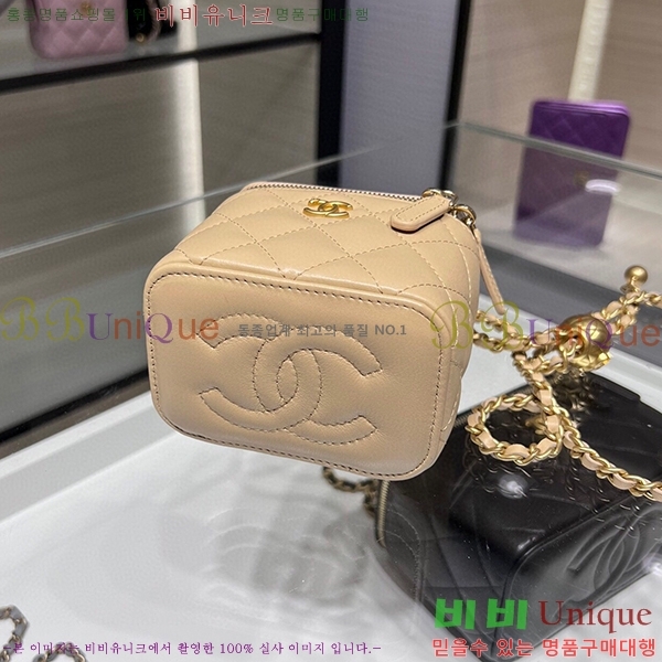 #���� ���� ü�� �ڽ���ƽ ���̽� AP1447-564