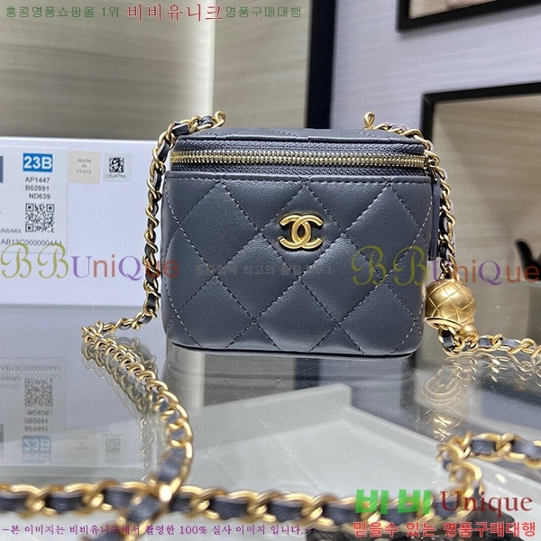 #���� ���� ü�� �ڽ���ƽ ���̽� AP1447-563