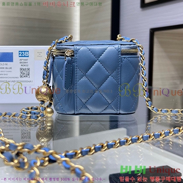 #���� ���� ü�� �ڽ���ƽ ���̽� AP1447-562