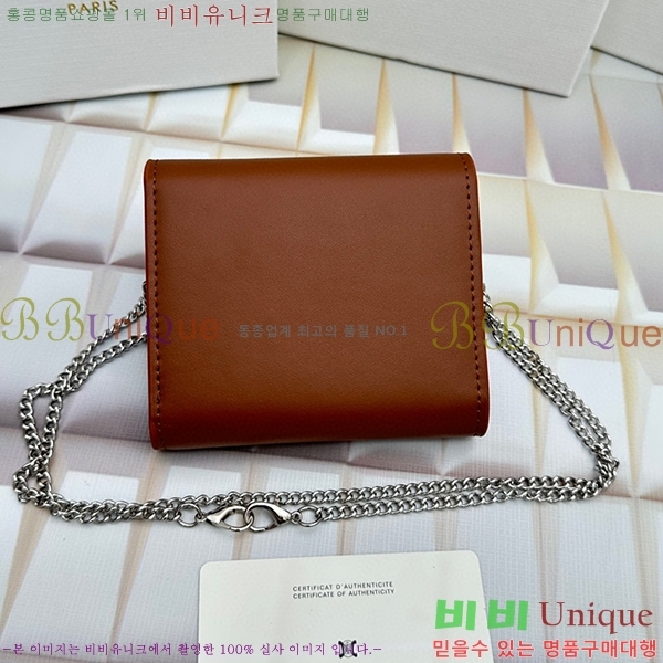 ������ ü�� ������ 10783-13