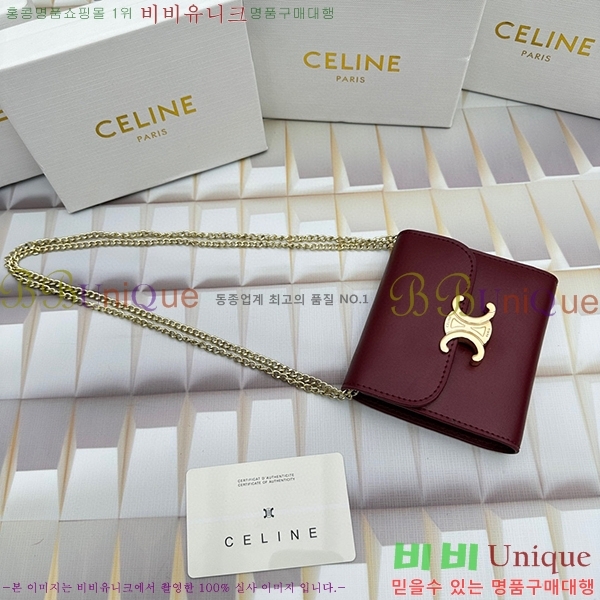 ������ ü�� ������ 10783-14