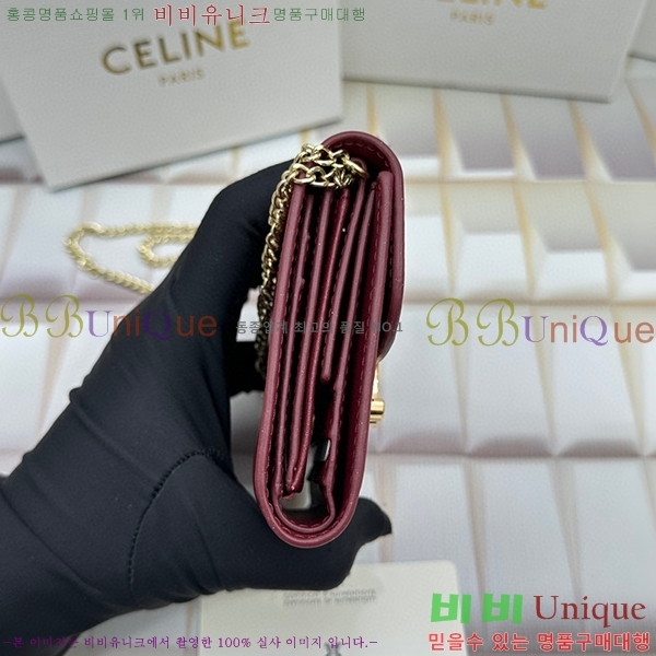 ������ ü�� ������ 10783-14