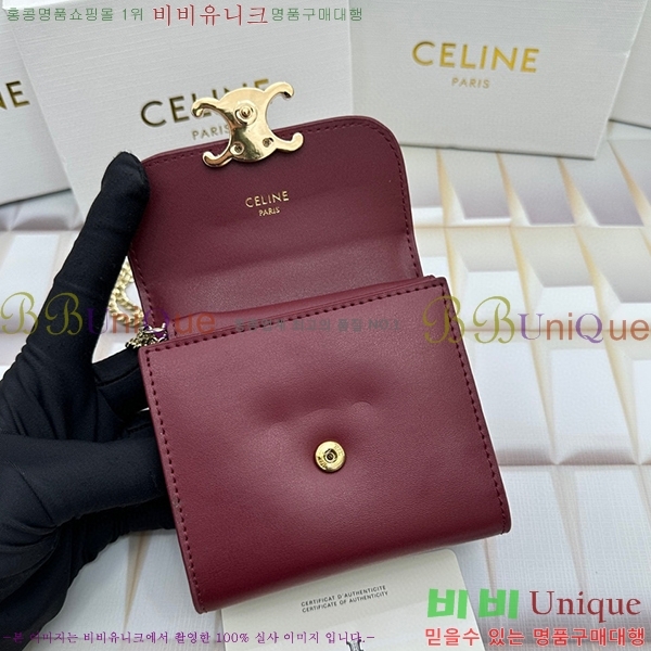 ������ ü�� ������ 10783-14