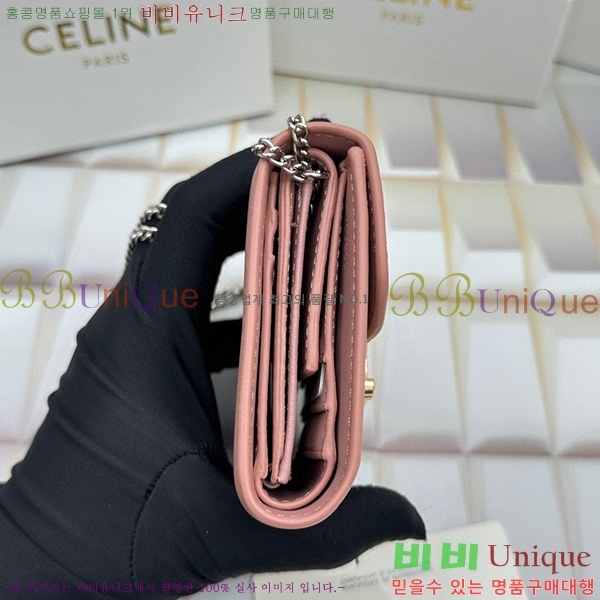 ������ ü�� ������ 10783-15