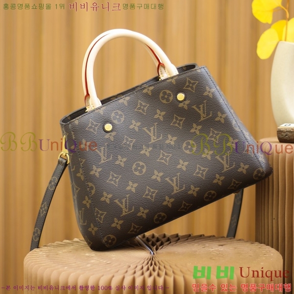 #���̺��� ���׷� ���״� BB M41055