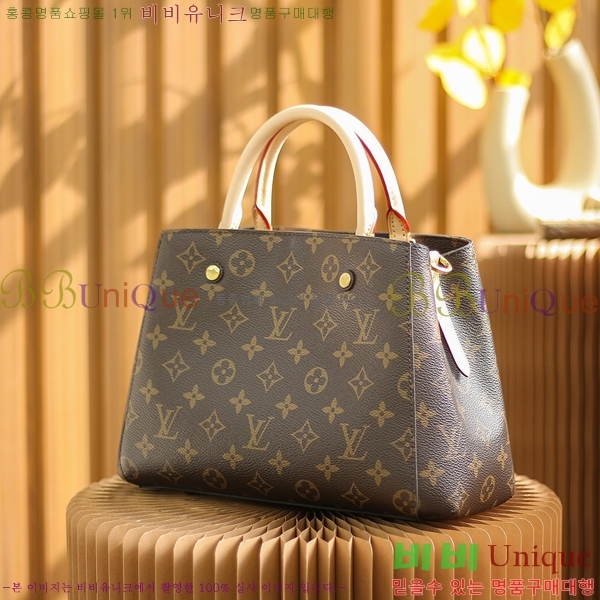 #���̺��� ���׷� ���״� BB M41055