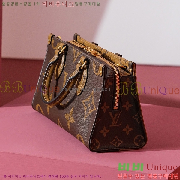 #���̺��� �´��� �̽�Ʈ ����Ʈ M46653-770