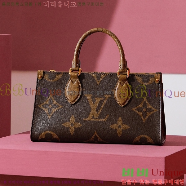 #���̺��� �´��� �̽�Ʈ ����Ʈ M46653-770