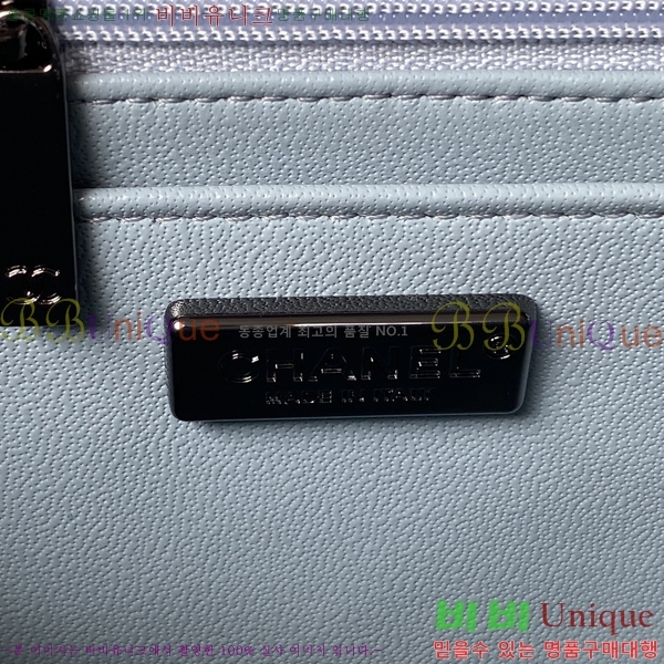 #���� ���̴� ũ�ν��� 01116-701