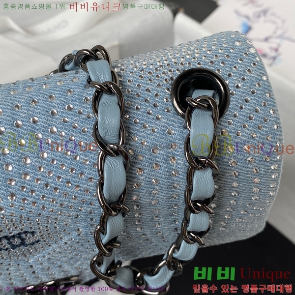 #���� ���̴� ũ�ν��� 01116-701