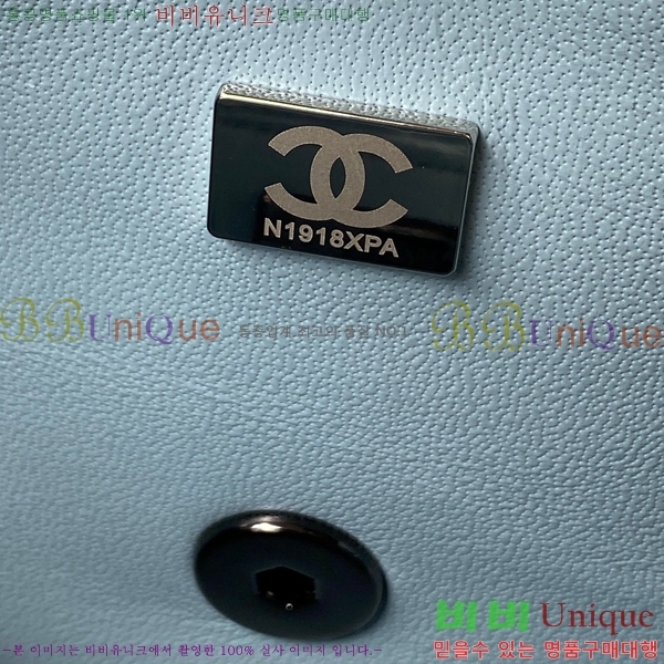 #���� ���̴� ũ�ν��� 01116-701