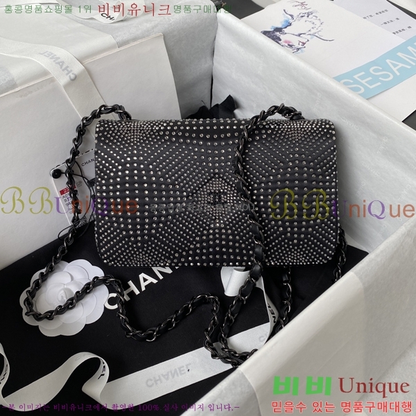 #���� ���̴� ũ�ν��� 01116-702